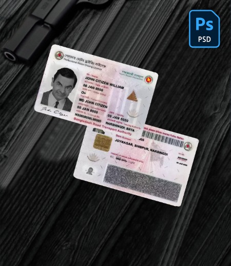 Bangaldesh Driving License version 1 PSD